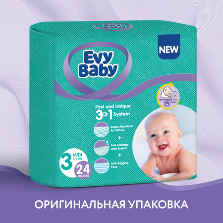 Подгузники Evy Baby M 24 шт.