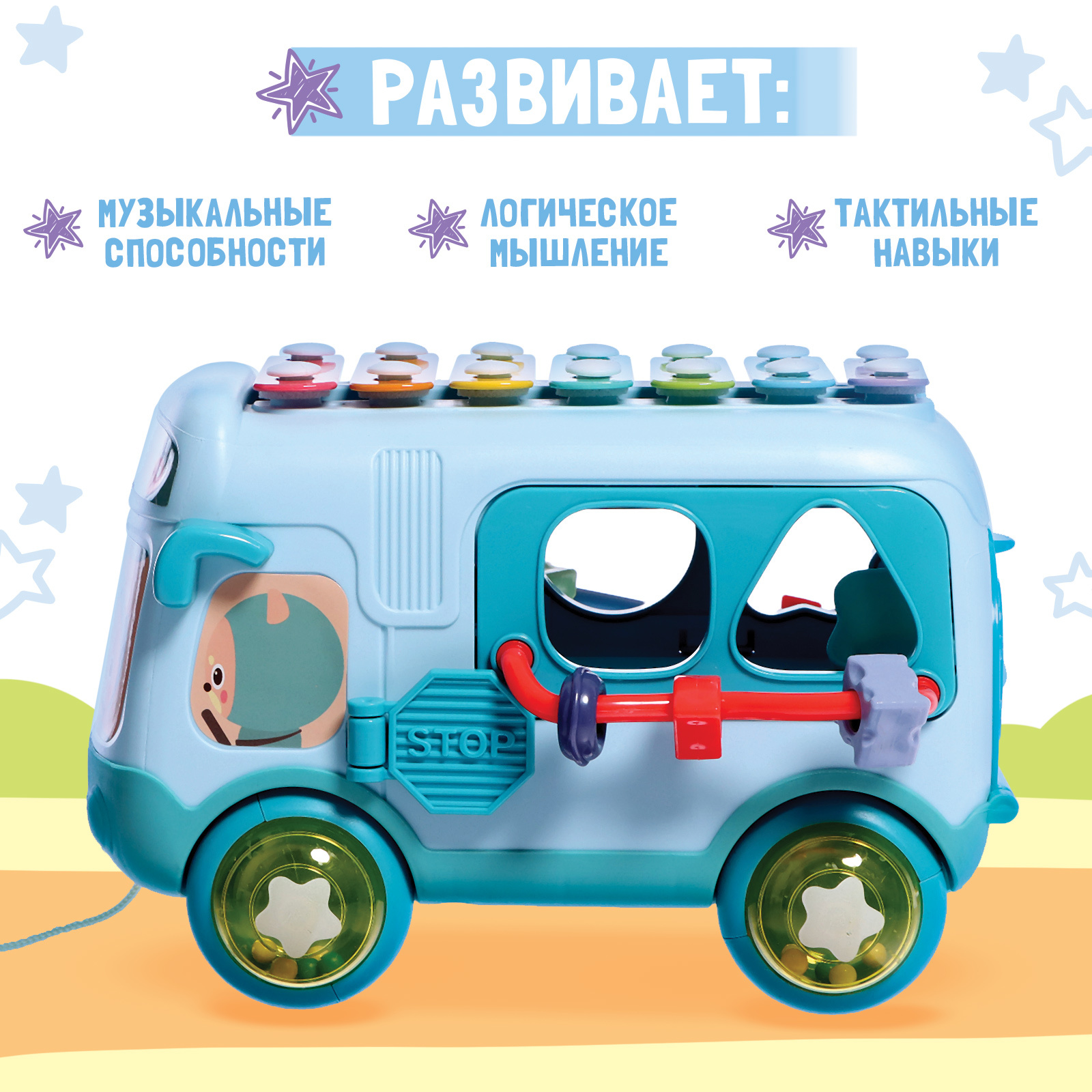 Настольная игра Zabiaka - фото 3