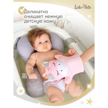 Рукавичка LaLa-Kids Единорог