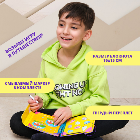 Настольная игра Дрофа-Медиа Головоломка