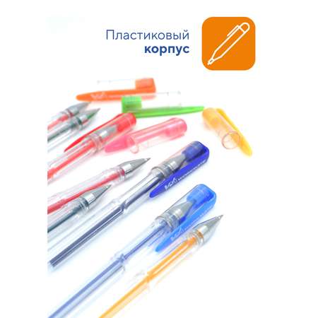 Ручка гелевая WORKMATE 10 шт.