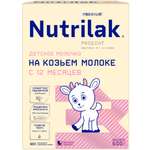Молочко детское сухое Нутрилак (Nutrilak) 3 Premium на козьем молоке 600г