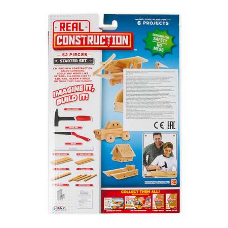 Игрушка Real Construction (инструменты)