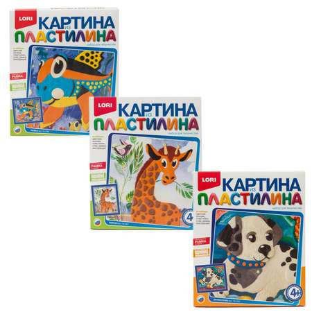 Картина из пластилина LORI(колорит) в ассортименте