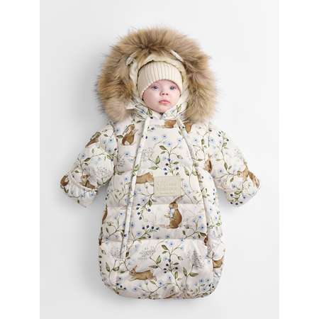 Конверт в коляску Happy Baby белый
