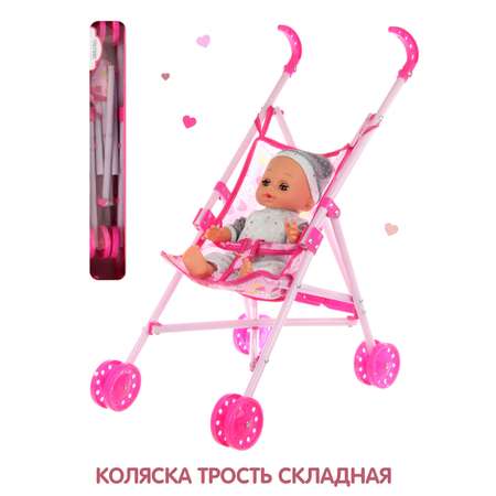 Кукла пупс Veld Co