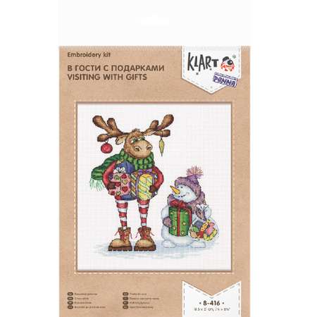 Набор для творчества Klart вышивание