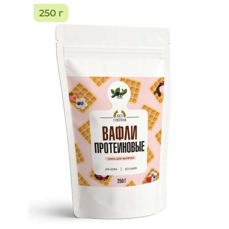 Вафли протеиновые Yappi готовая смесь 250г