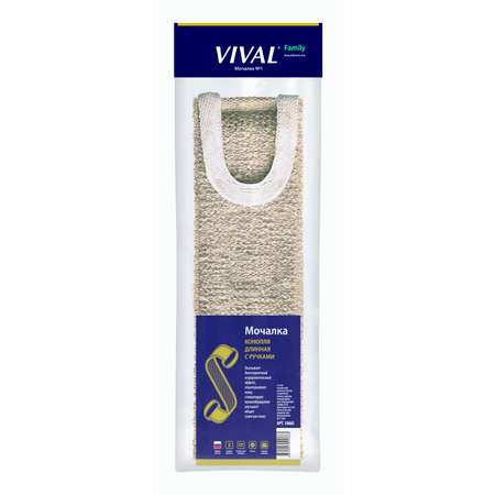 Мочалка VIVAL