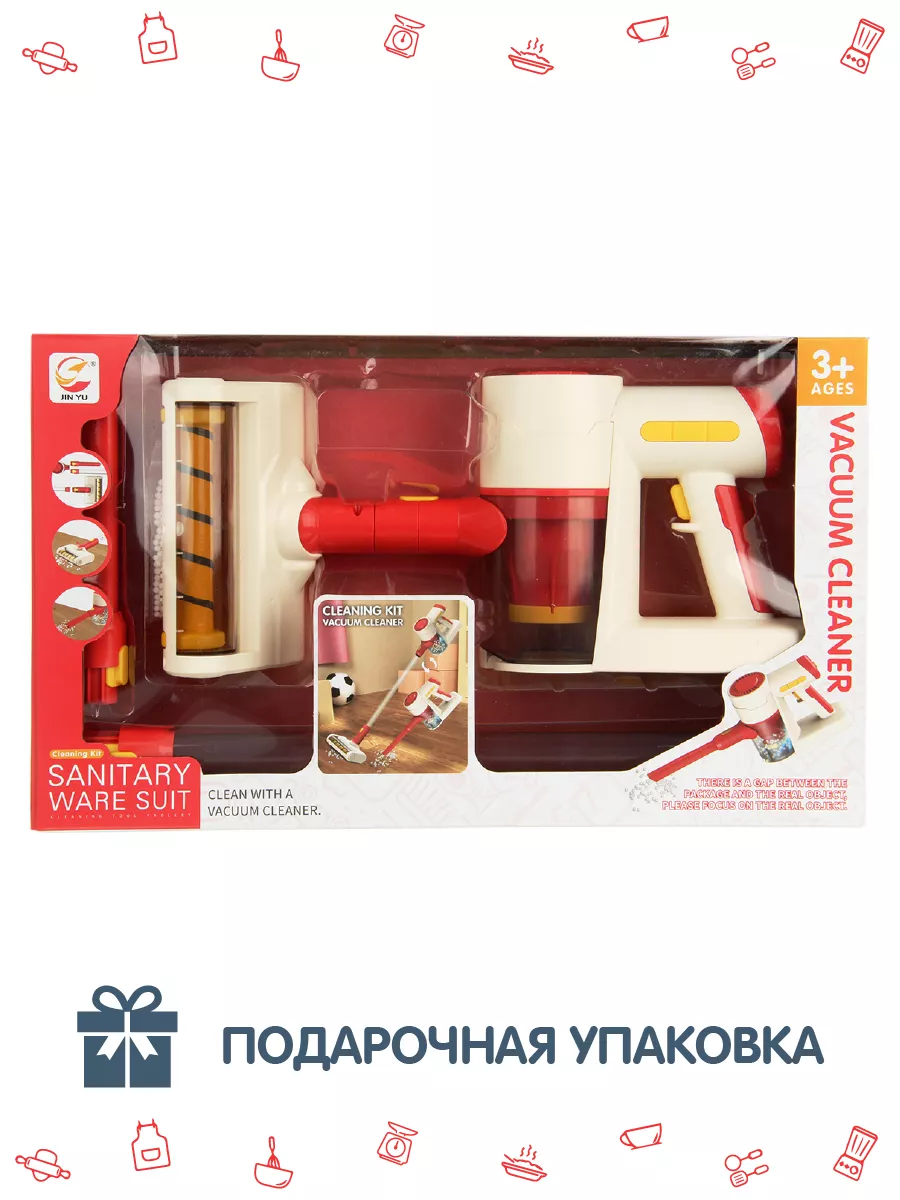 Игрушка Veld Co пылесос - фото 6