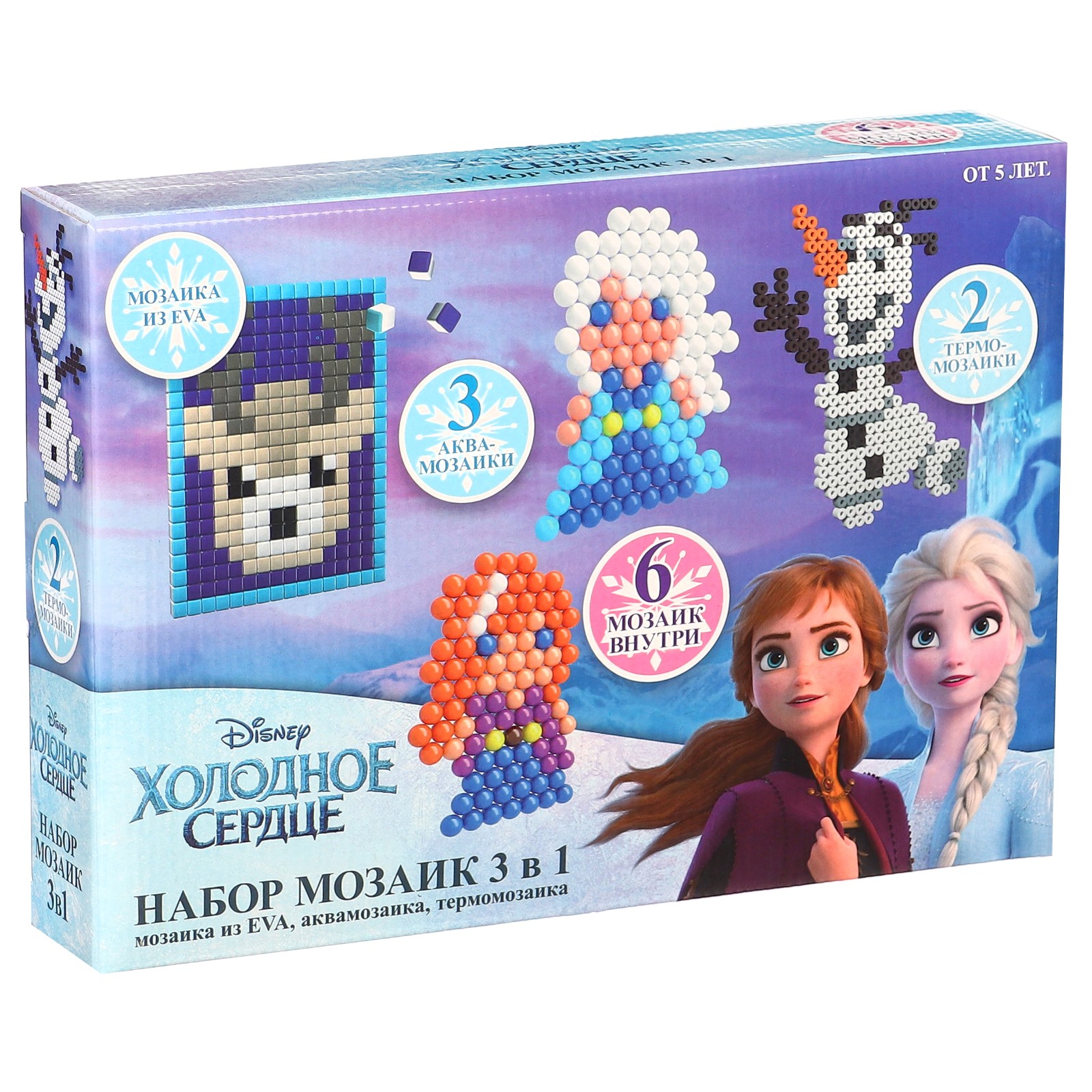 Аквамозаика Disney Princess Холодное сердце - фото 6