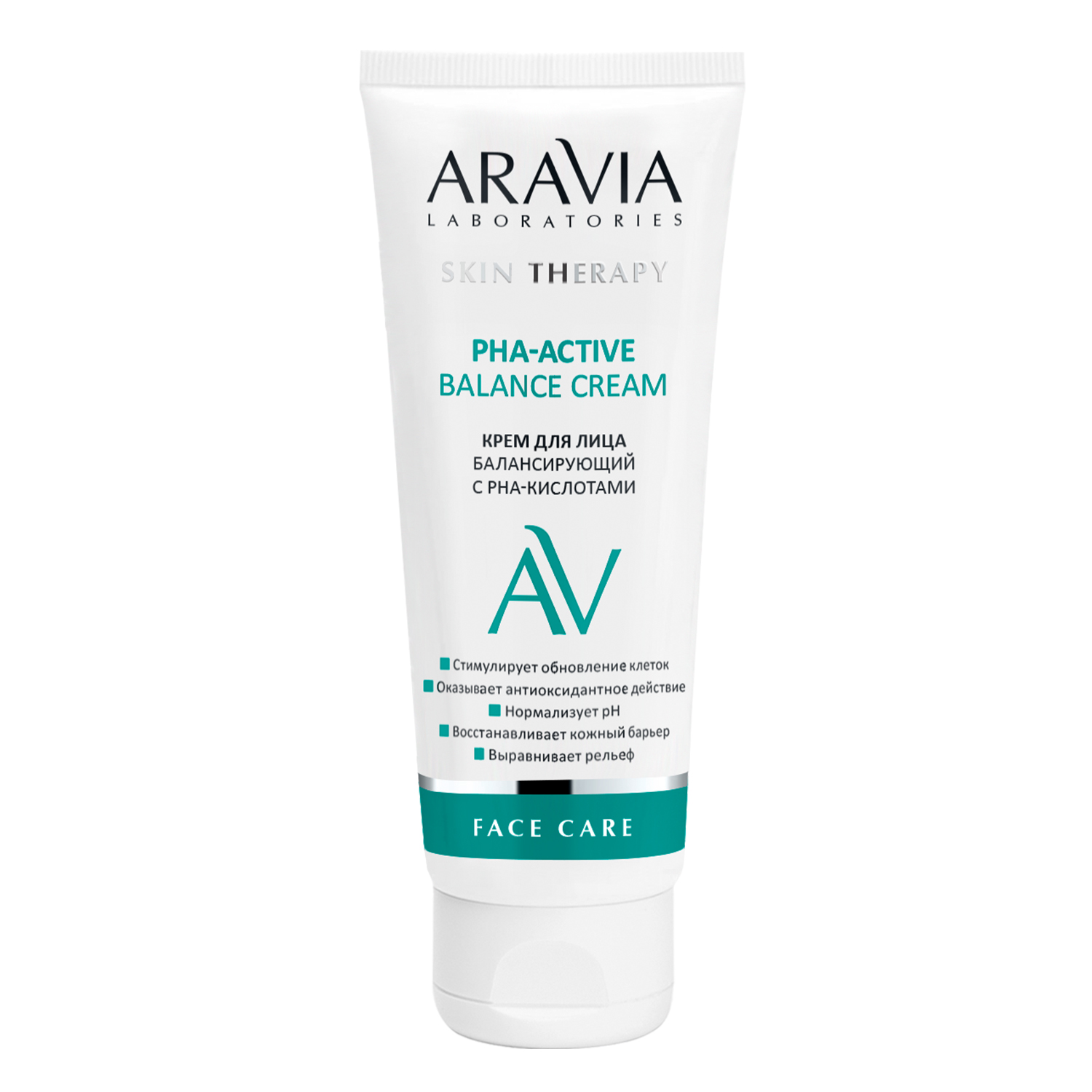 Крем ARAVIA Laboratories PHA-Active Balance 50 мл - фото 2