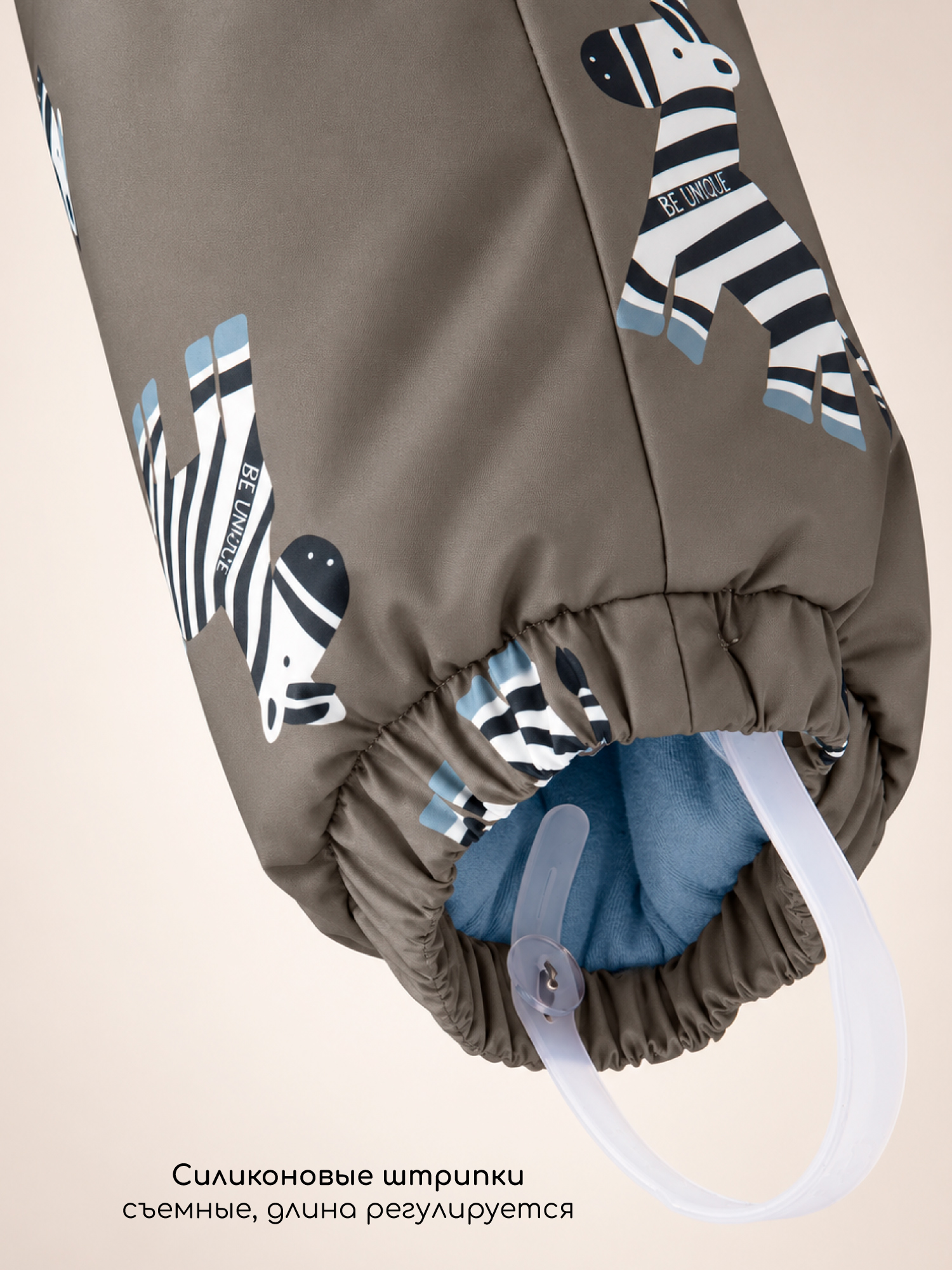 Комбинезон Amarobaby AB-OD26-6202AD/12 - фото 13