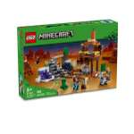 Конструктор LEGO Minecraft 538 дет.