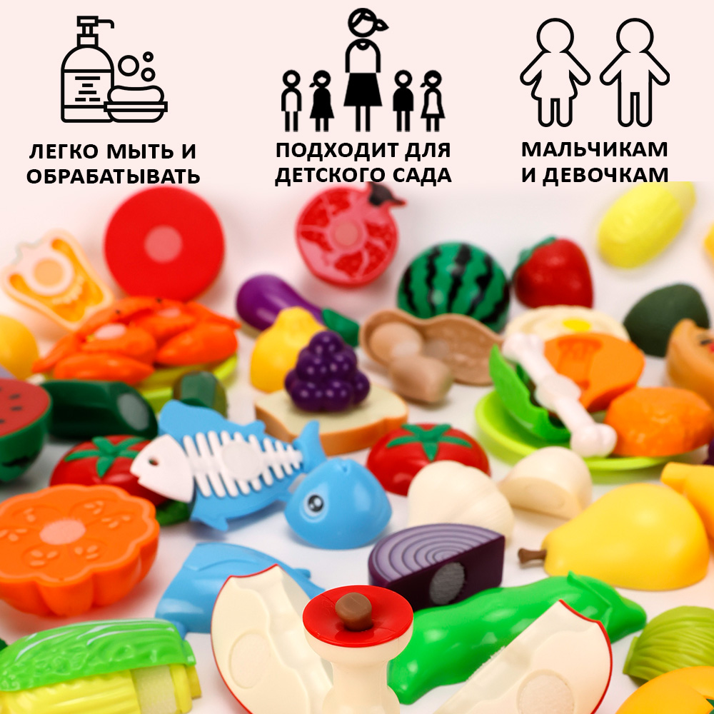 Игрушка TIPTOPOLIS продукты 41 предм. - фото 7