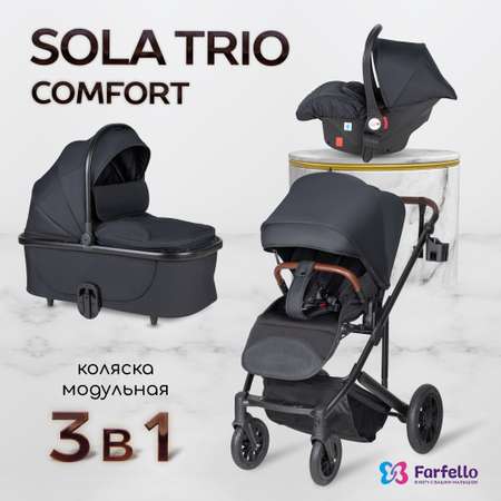 Коляска 3в1 Farfello Sola Trio Comfort