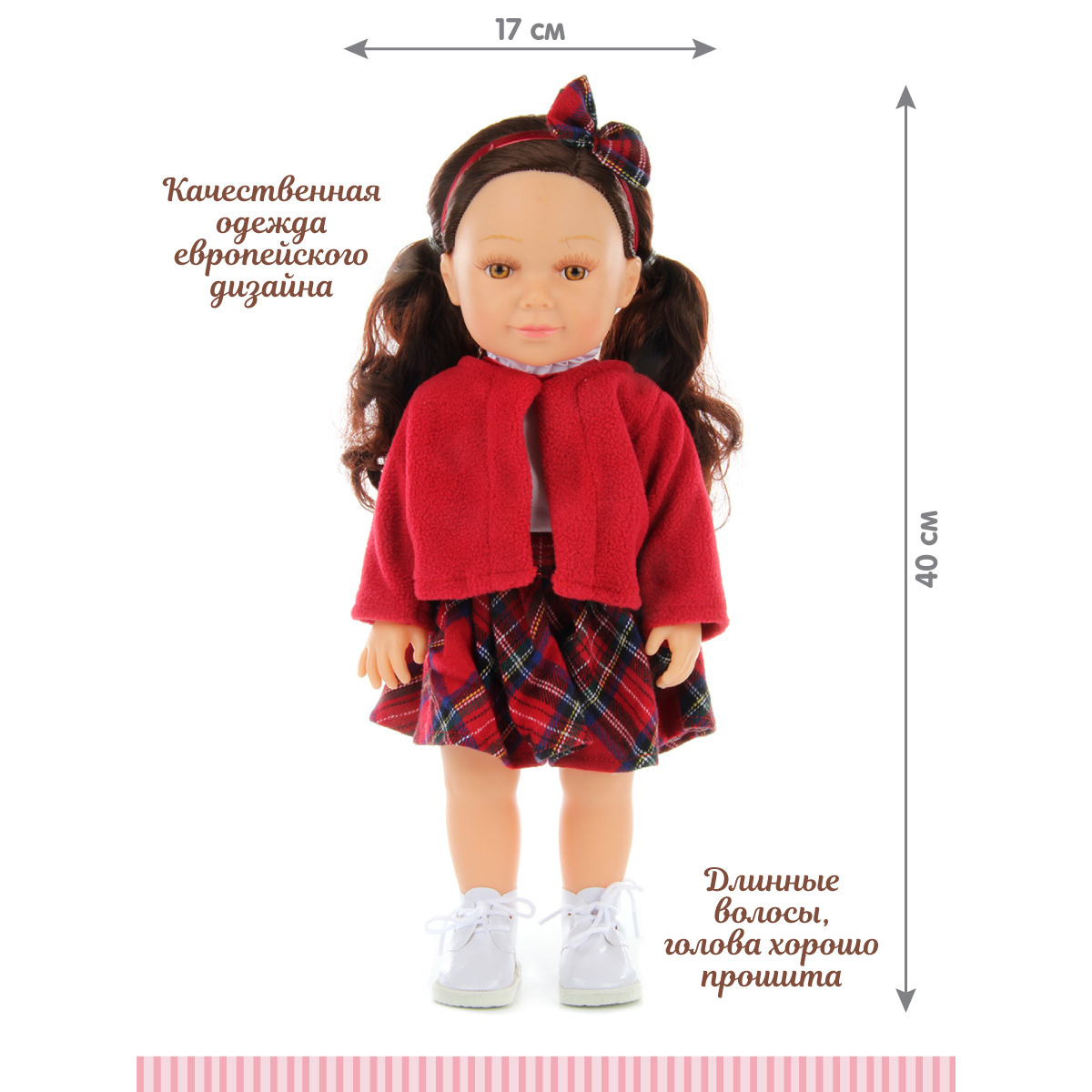 Кукла классическая Lisa Doll 97050 - фото 6