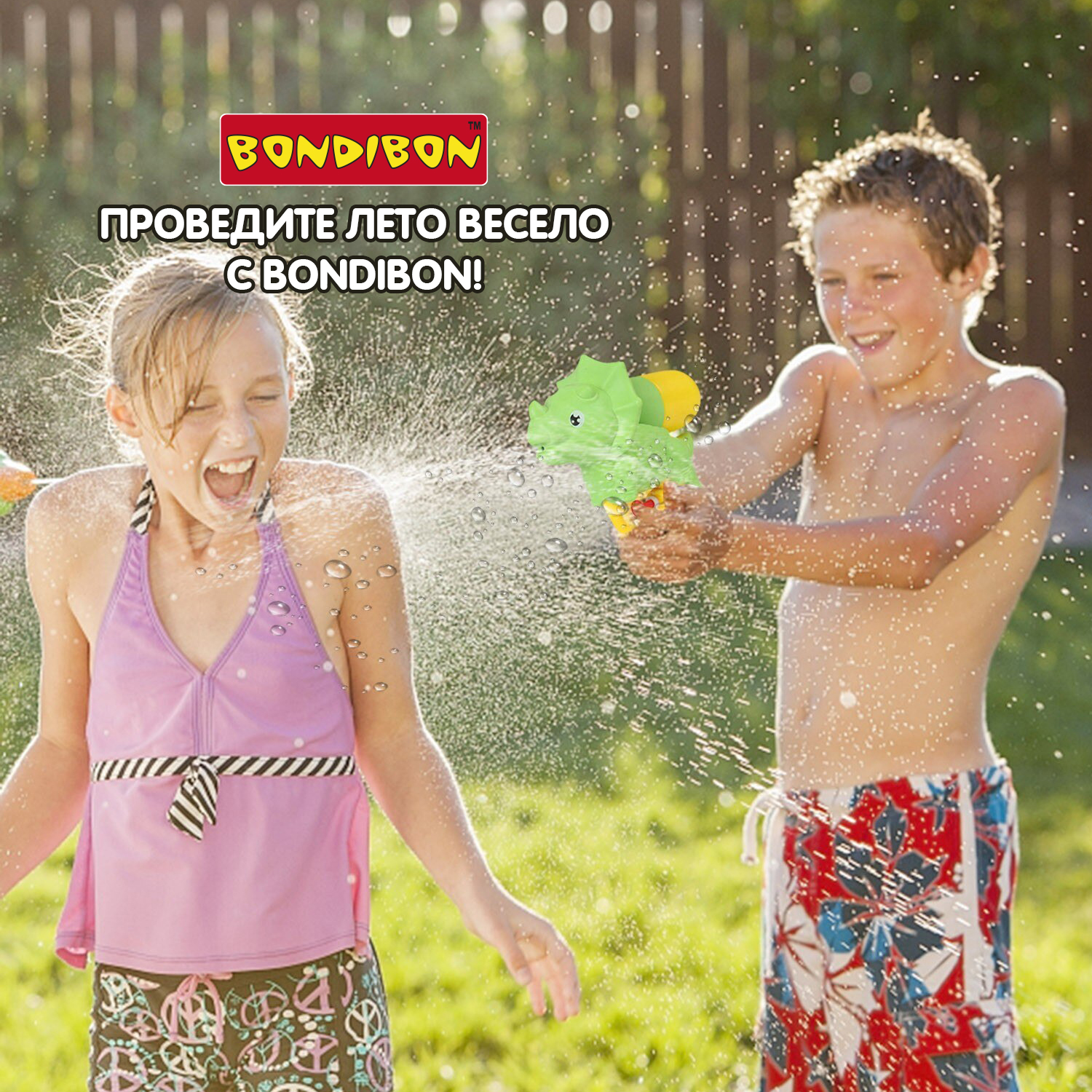 Пистолет водный Bondibon Наше лето бластер - фото 8