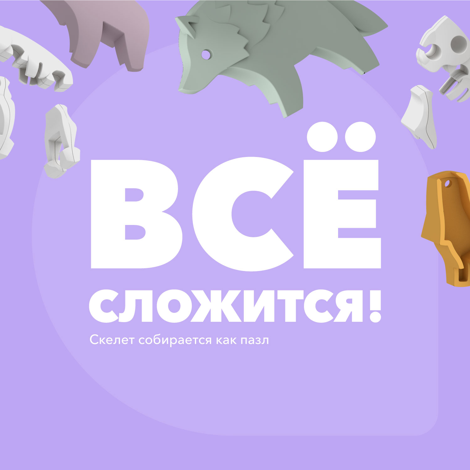 Игровой набор HALFTOYS - фото 6