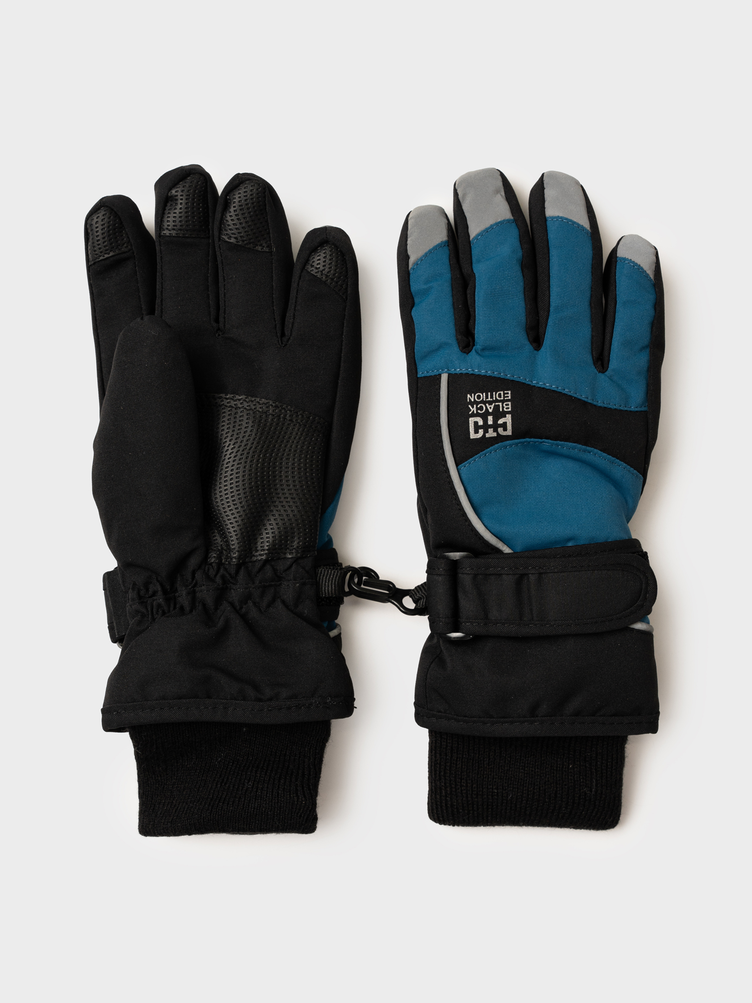 Перчатки PlayToday 32511464 - фото 2