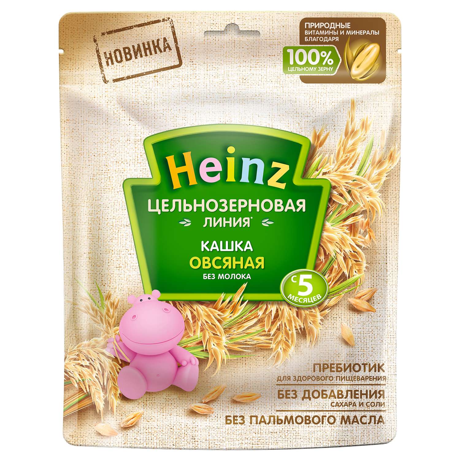 Каша Heinz цельнозерновая овсяная 180г с 5 месяцев - фото 7
