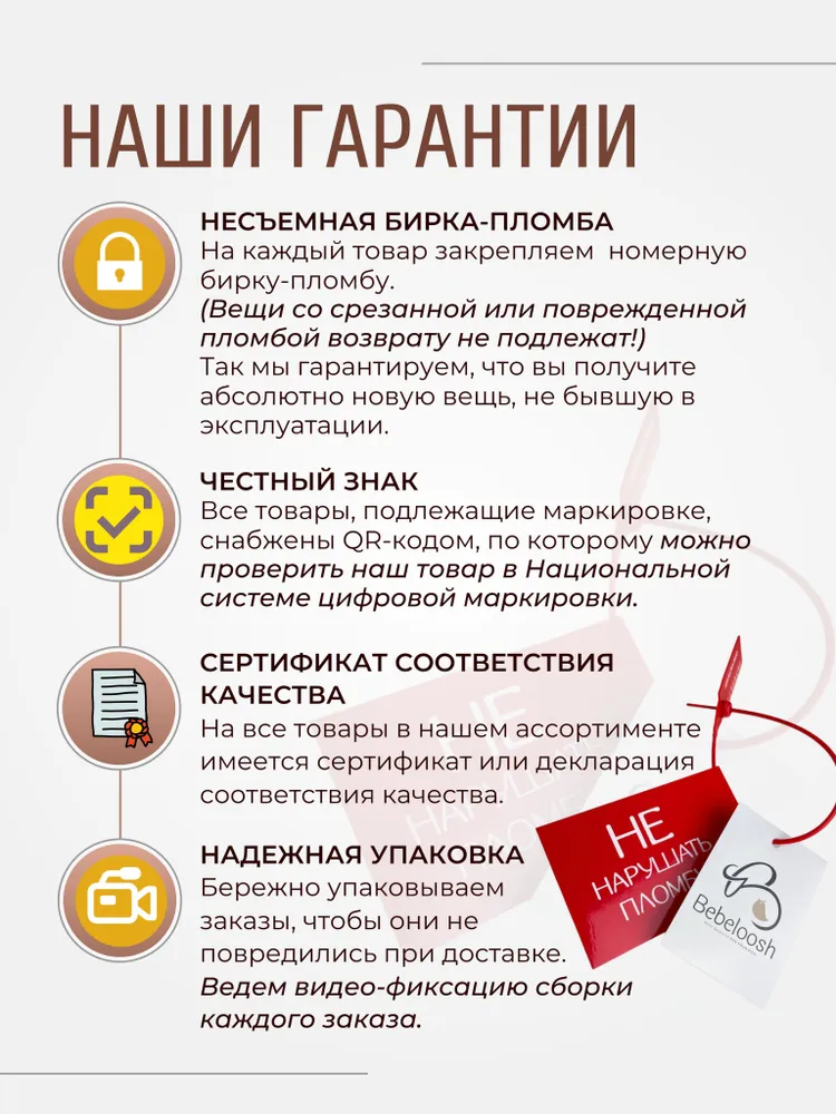 Платье фланелевое для девочки MOUN ЦБ-00001596 - фото 10