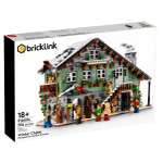 Конструктор LEGO 910004 2678 дет.