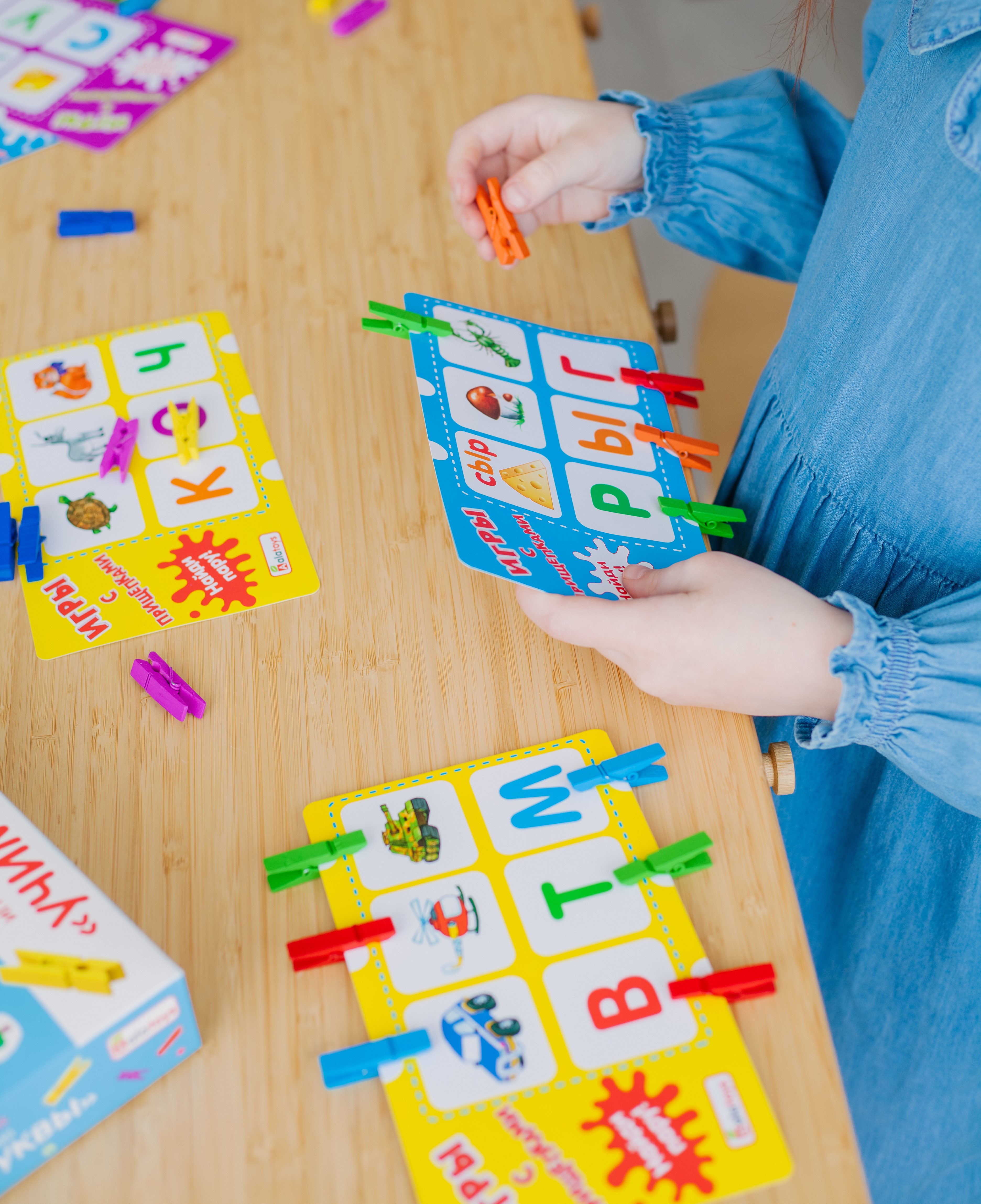 Учим буквы с прищепками Алатойс деревянная развивающая + гайд с играми - фото 11