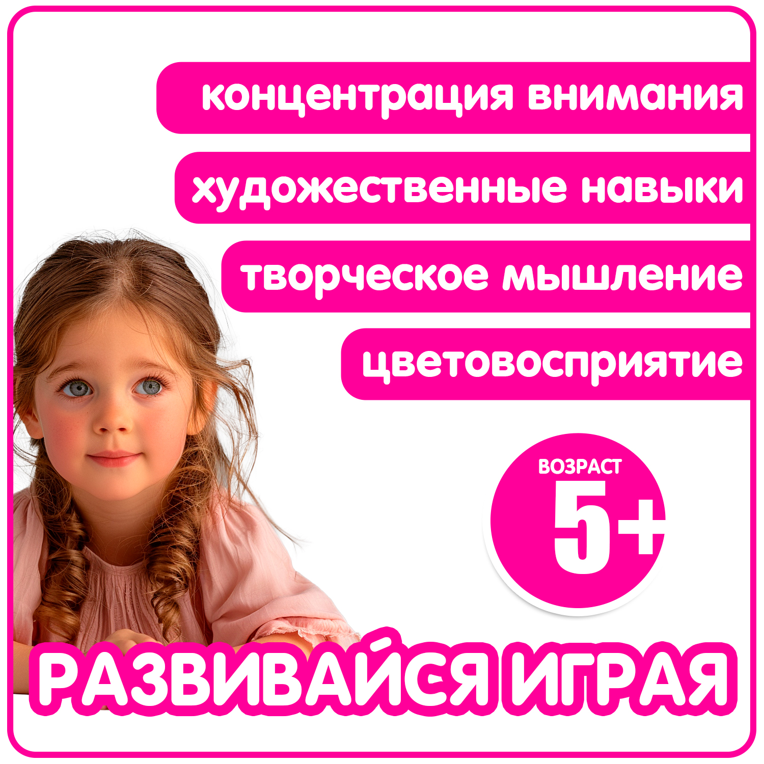Набор для творчества Bondibon копилка для росписи Чихуахуа роспись красками - фото 9