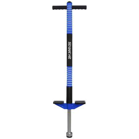 Тренажер-кузнечик Street Hit Pogo Stick Mini до 40 кг Синий