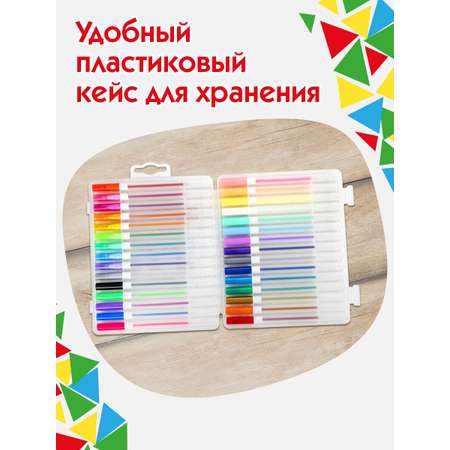 Ручка гелевая Пифагор 30 шт.