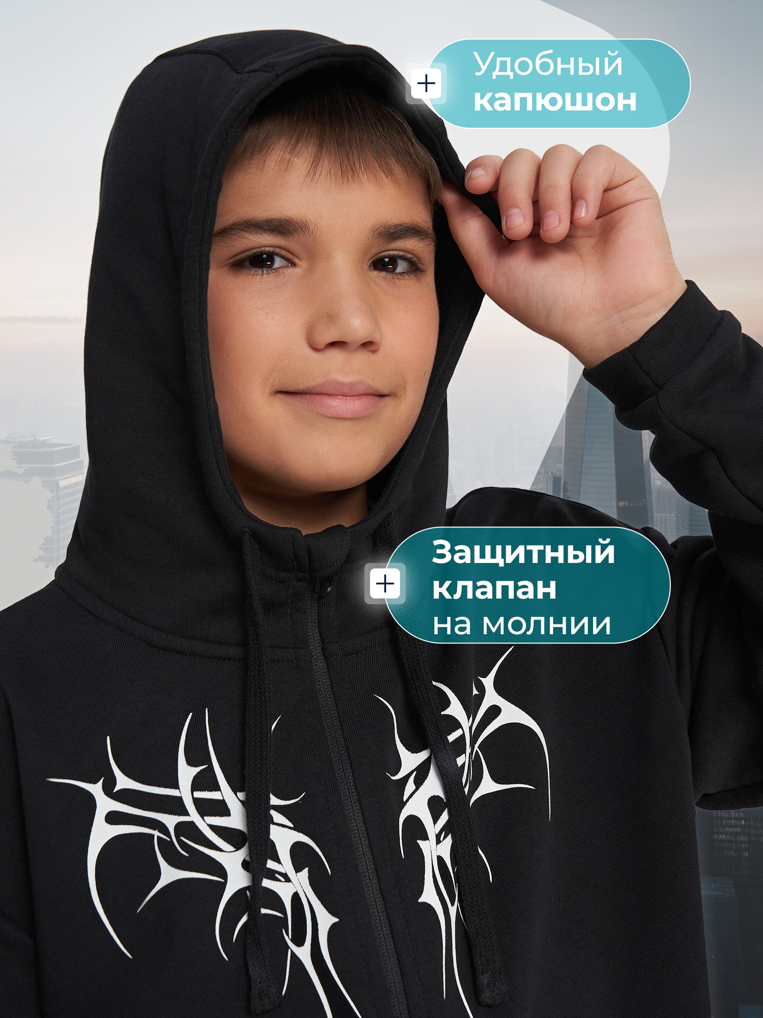 Толстовка MATRIX SPORT 142815ZX1-BW - фото 5