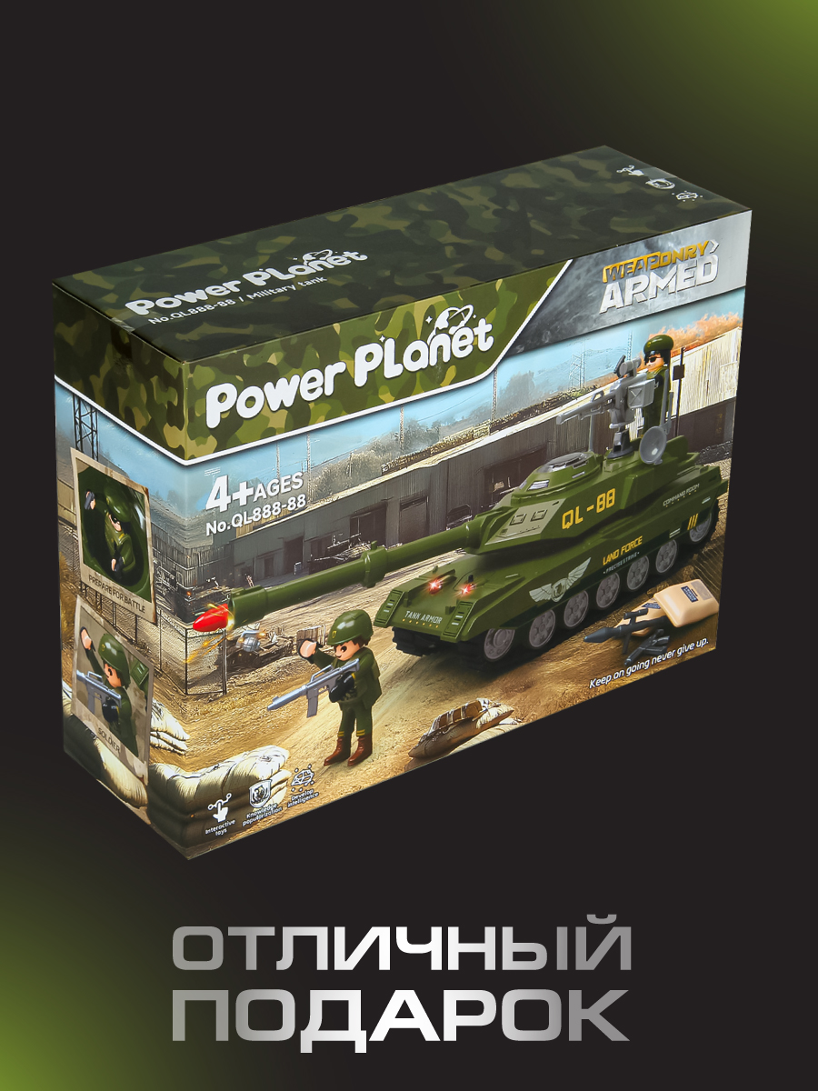 Игровой набор Veld Co 136451 - фото 12