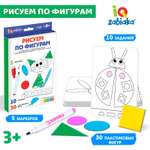 Настольная игра IQ-ZABIAKA Танграм