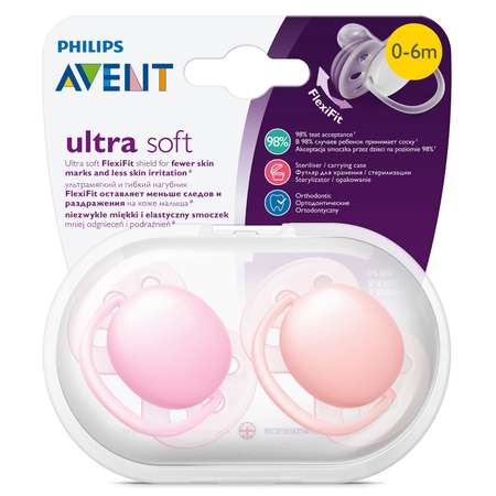 Пустышка Philips Avent ортодонтическая от 0 мес. 2 шт.