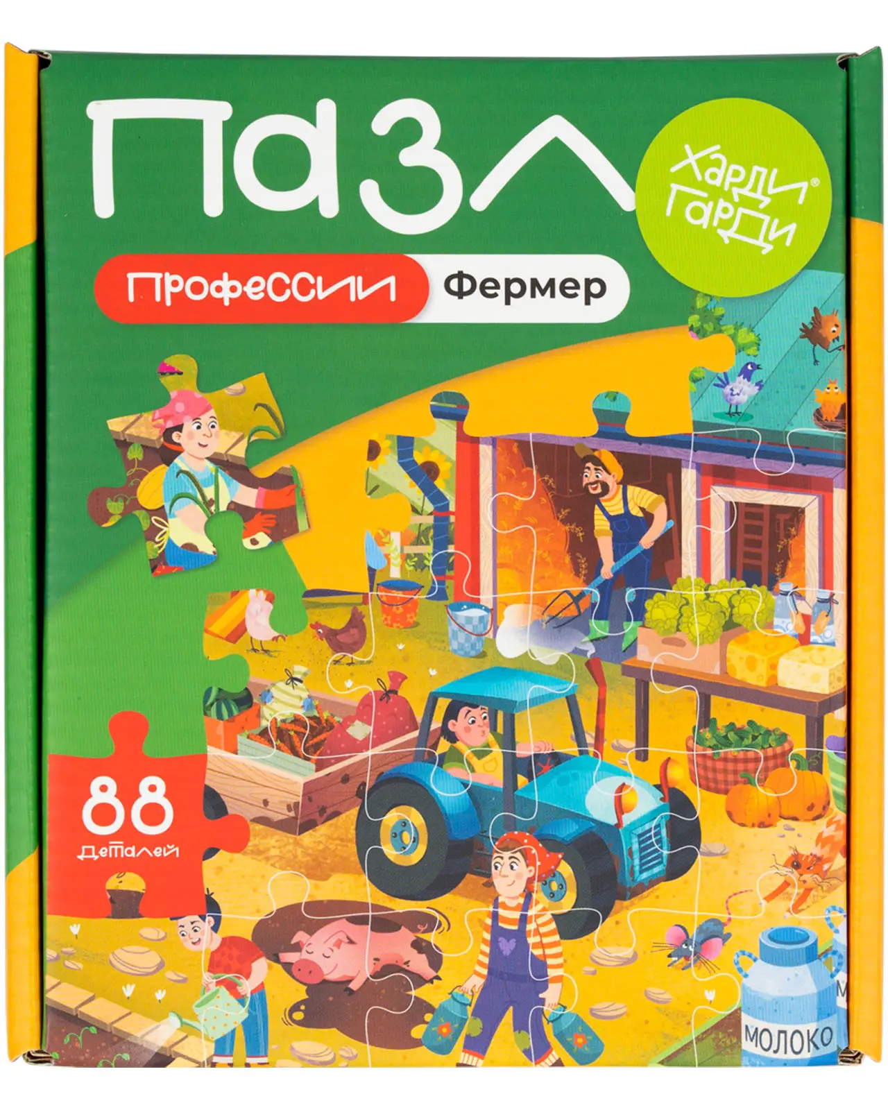 Пазл Харди Гарди Пазлы для детей профессии - фото 1