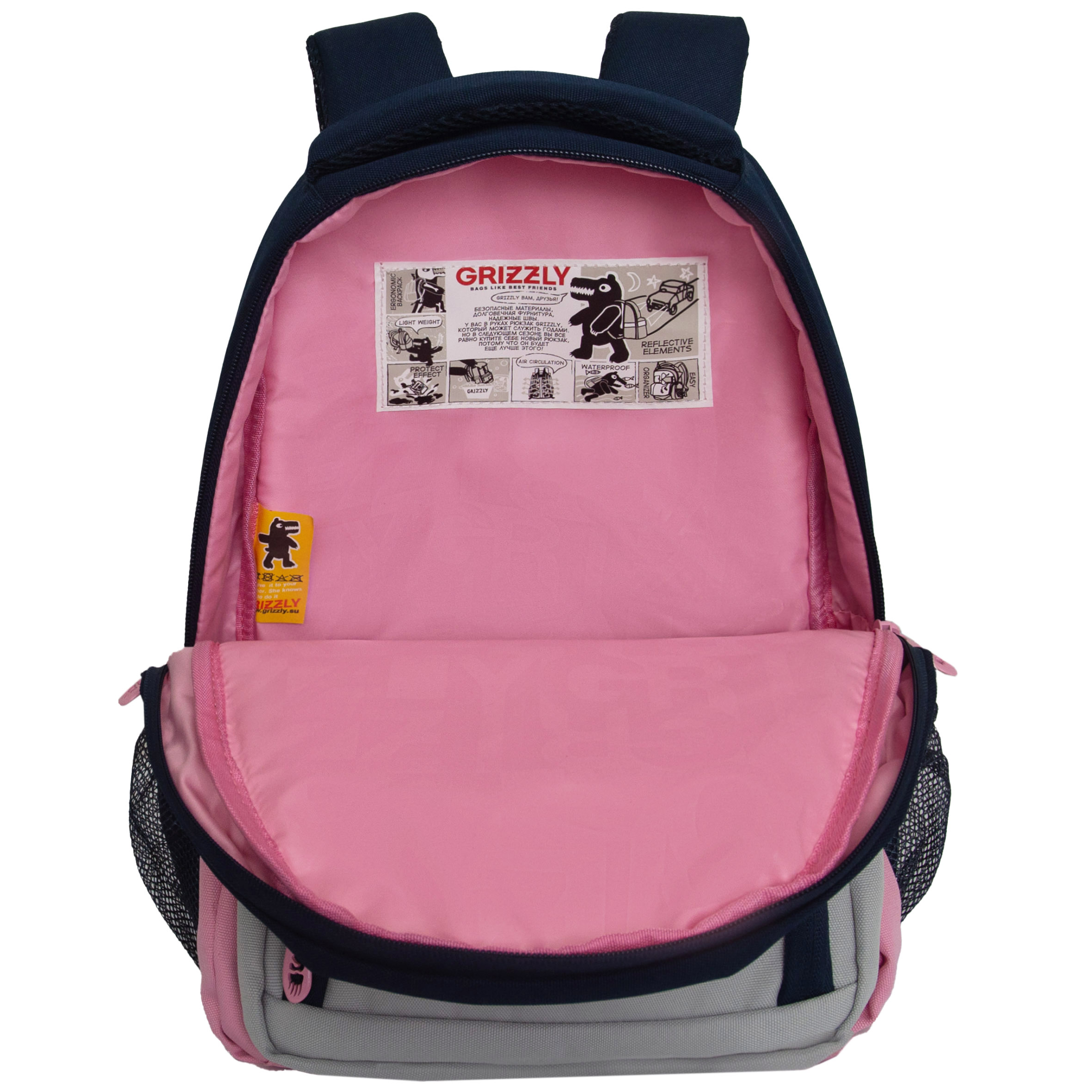 Рюкзак Grizzly для девочки - фото 4