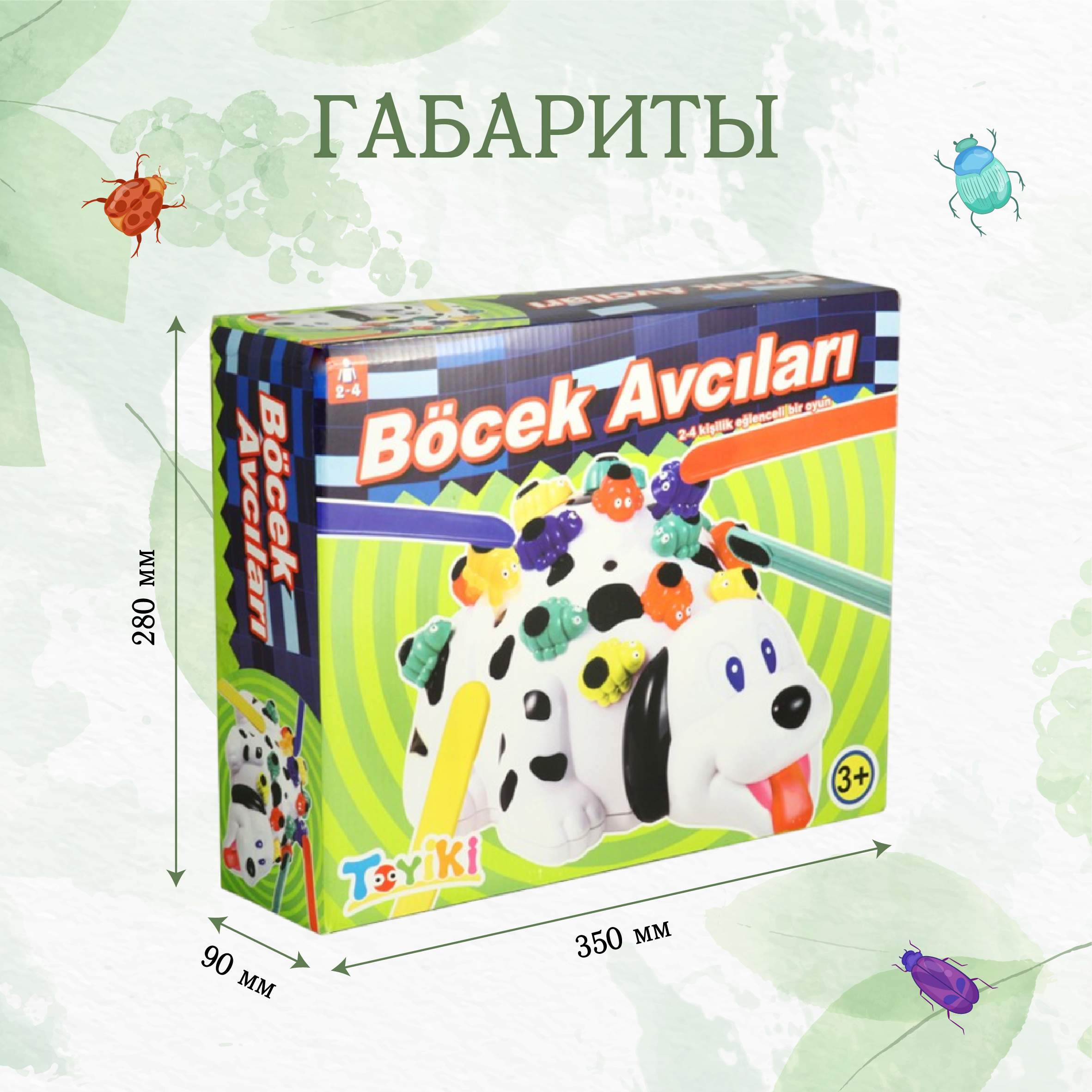 Настольная игра Маленький гений Поймай жука - фото 2