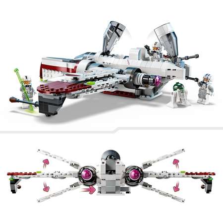 Конструктор LEGO Star Wars Истребитель Starfighter блочный