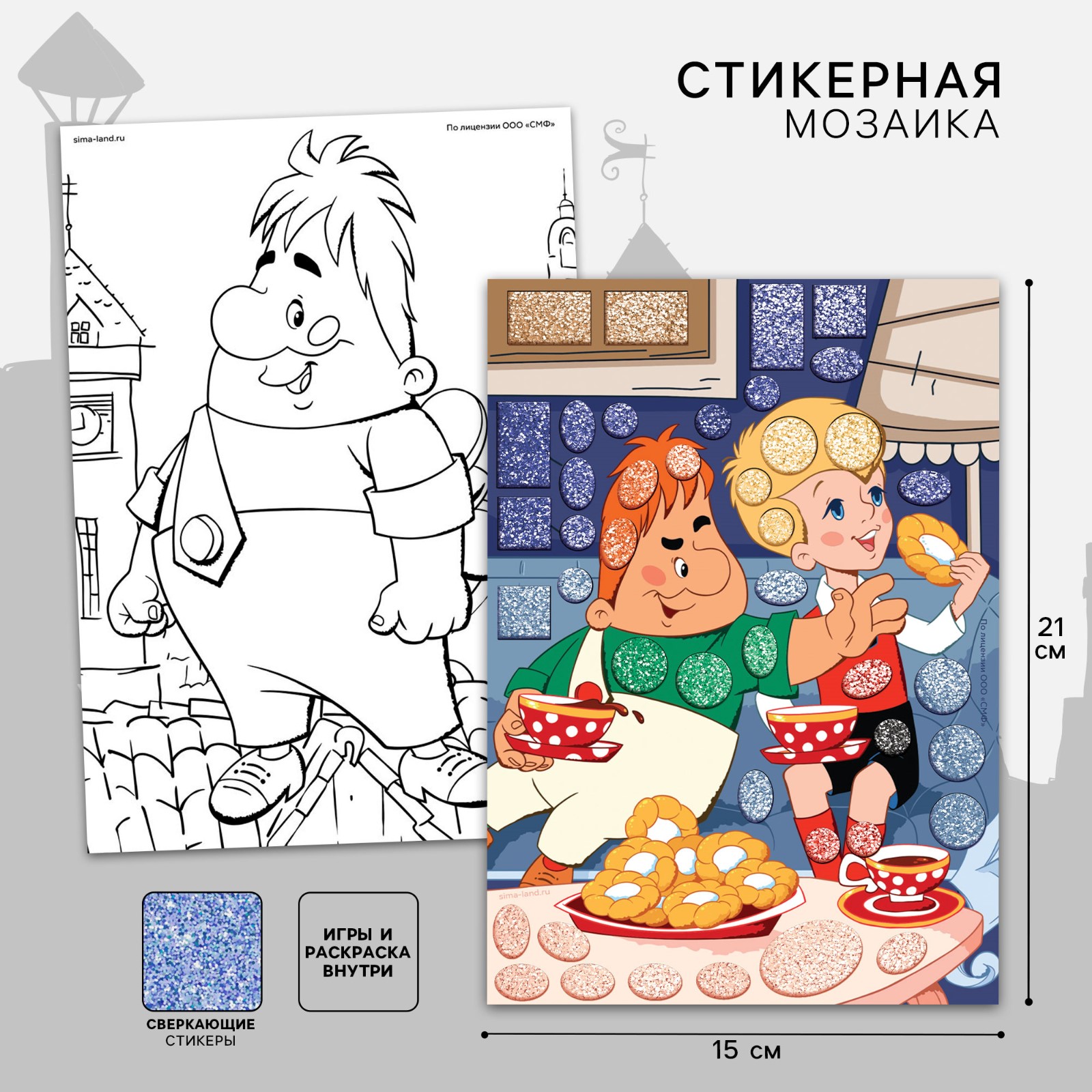 Напольная мозаика Sima-Land - фото 2