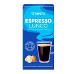 Кофе в капсулах VERONESE Espresso Lungo совместимых с кофемашинами Nescafe Nespresso 50г