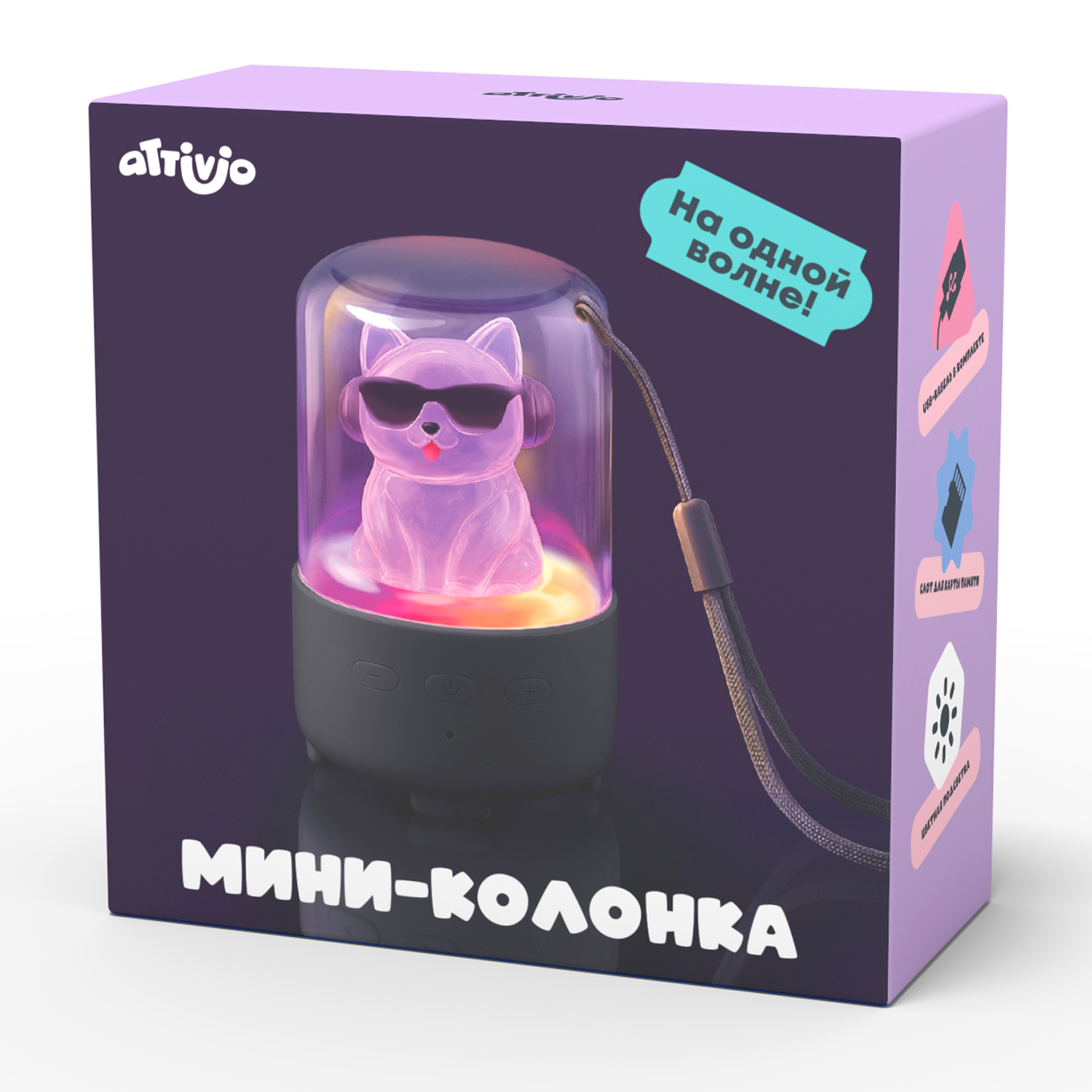 Колонка умная Attivio с фигуркой - фото 2