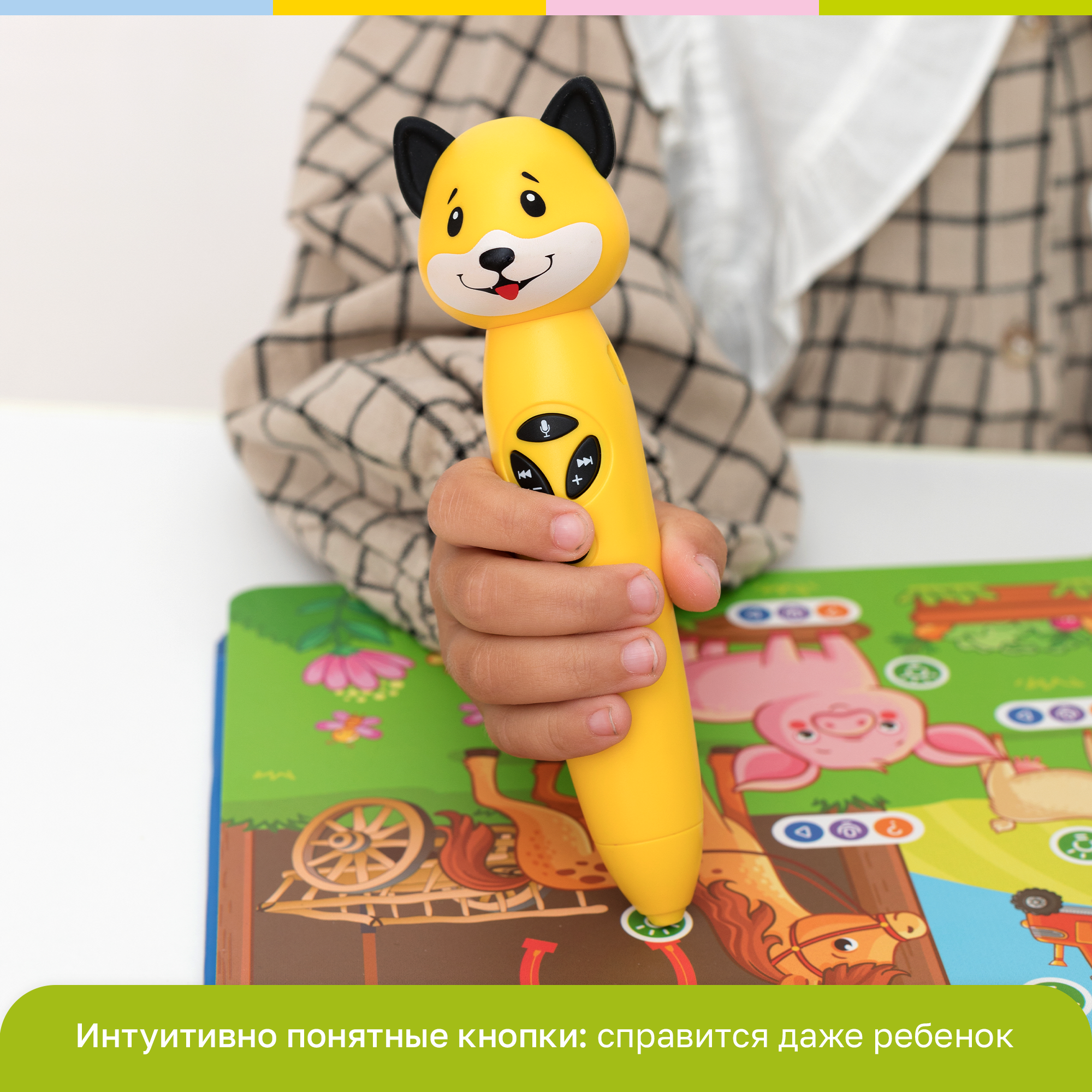 Игрушка BertToys Собачка Буля - фото 13