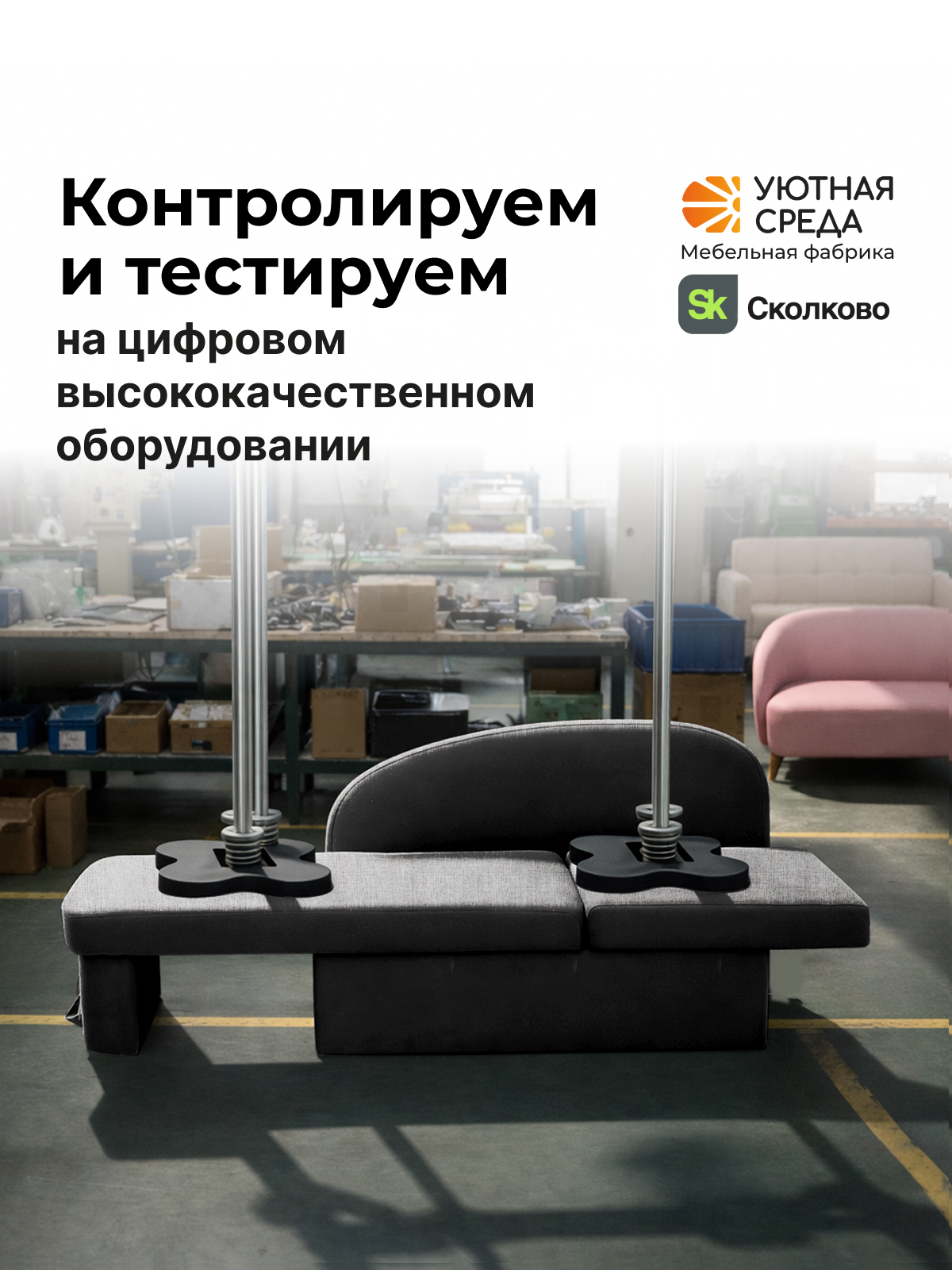 Диван Уютная среда раскладной рогожка правый серый - фото 17