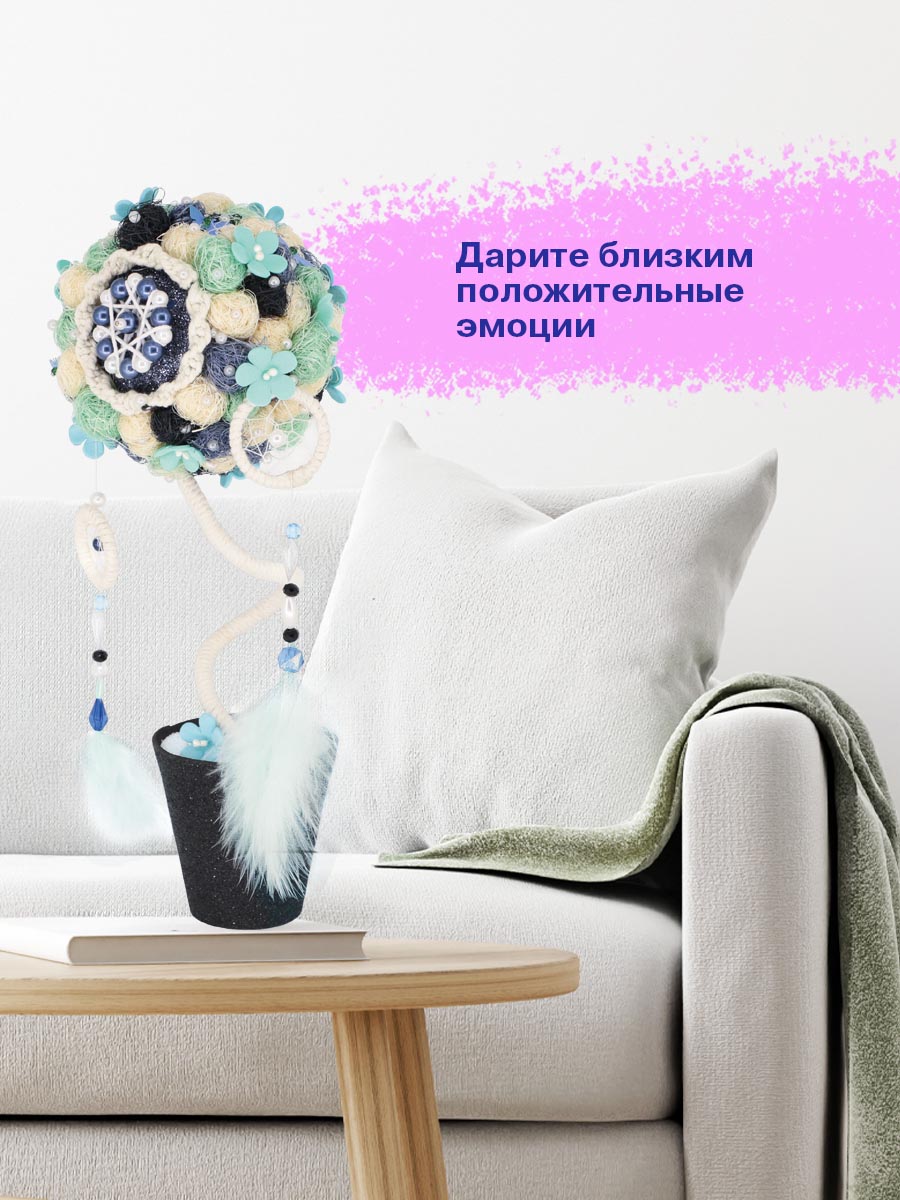 Набор для творчества Волшебная мастерская сборка Пробуждение - фото 7