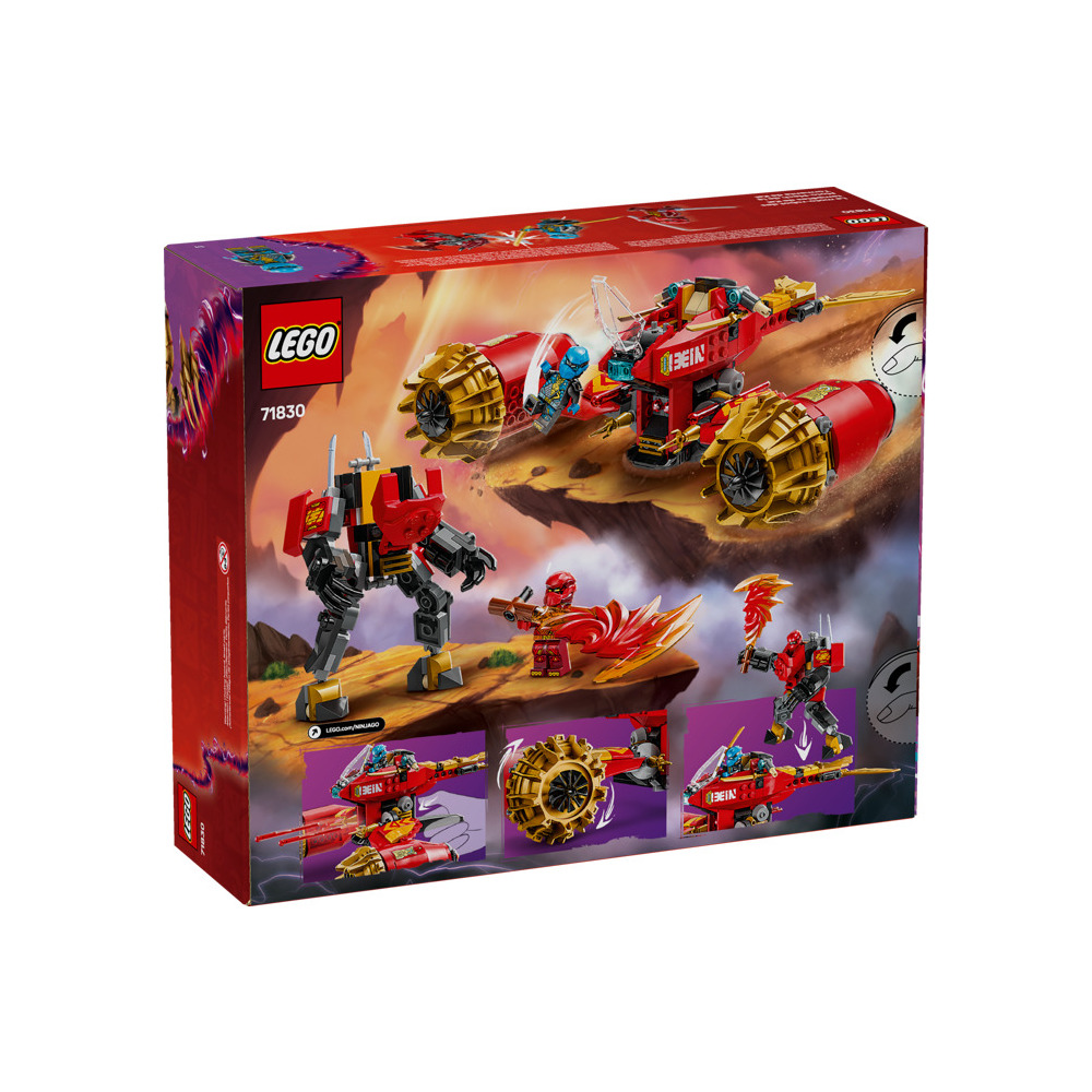 Конструктор LEGO 3244 дет. - фото 7