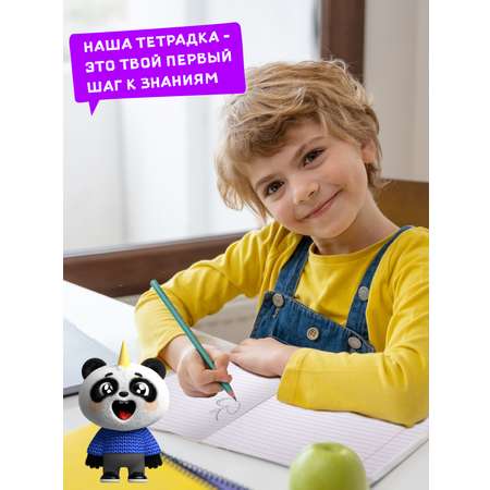 Тетрадь ПАНДАРОГ узкая линейка 12 лист. 10 шт. в ассортименте