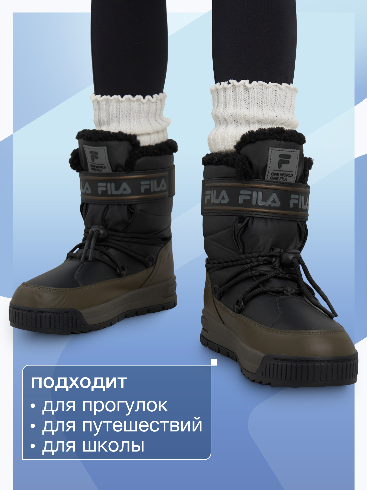 Дутики FILA 151466FLA-Y3 - фото 8