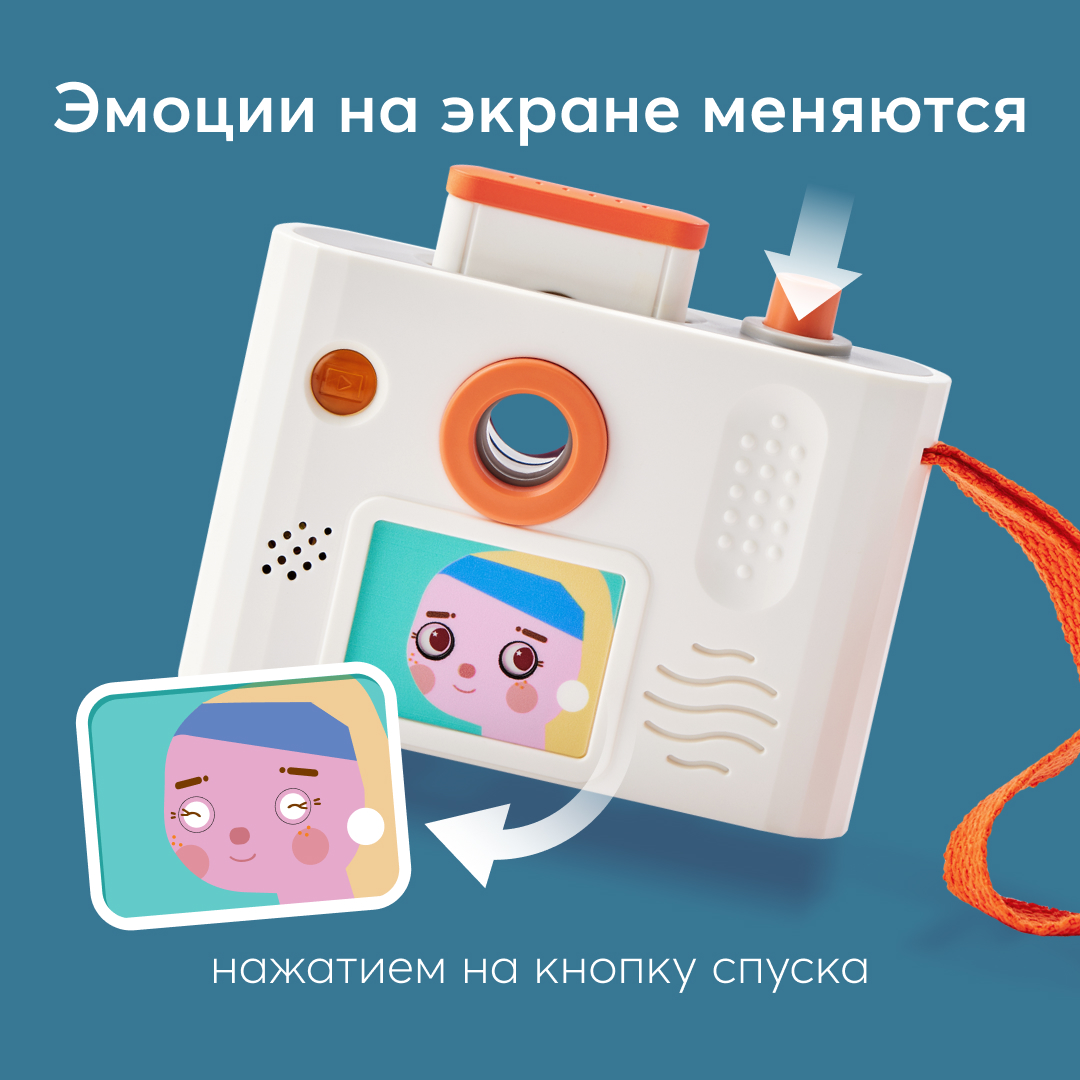 Игрушка Happy Baby фотоаппарат - фото 6