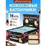 Кокосовые батончики Japan Formula двойной шоколад, 16 шт
